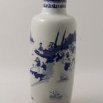 871 5110 VASE